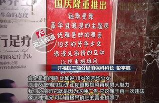 宜昌新闻记者爆料电话号码,宜昌记者爆料电话号码引发关注 第1张 宜昌新闻记者爆料电话号码,宜昌记者爆料电话号码引发关注 第1张
