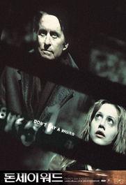 沉默生机在线观看,揭秘神秘生物的在线奇遇之旅 第1张 沉默生机在线观看,揭秘神秘生物的在线奇遇之旅 第1张