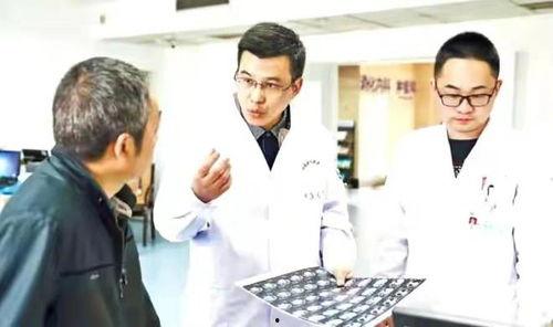 奇爱医生爆料视频,视频内容深度解析  第1张