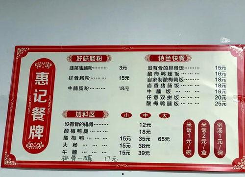 淡水新闻爆料,揭秘事件背后真相  第3张