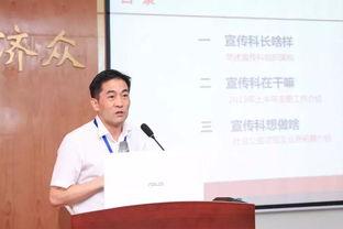 天佑医院爆料新闻事件,揭秘医疗行业潜规则与患者权益受损事件  第1张