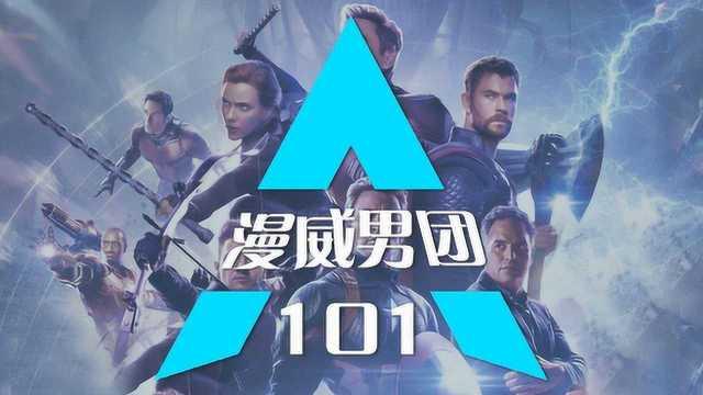 男士队长爆料视频大全,男士队长爆料视频大全精彩瞬间回顾  第3张