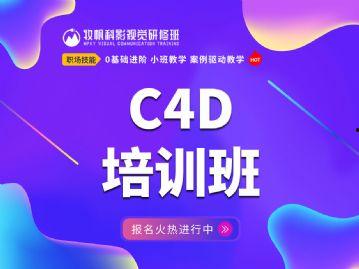 百万调音师爆料视频大全  第2张