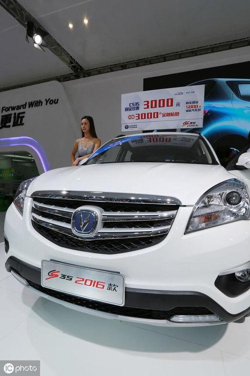 国产汽车最新爆料视频,惊艳性能与设计革新，国产车实力崛起