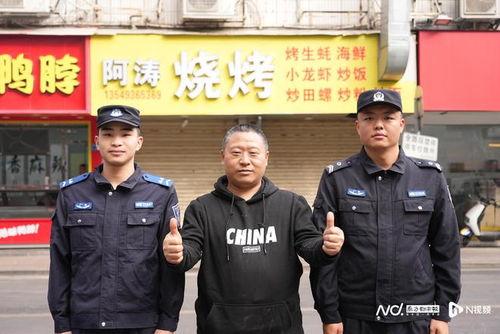 东莞警察爆料事件最新进展,真相逐步浮出水面  第2张