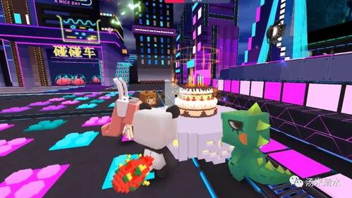 爆料迷你世界最新皮肤,全新皮肤亮相，炫酷造型引玩家热议！  第3张