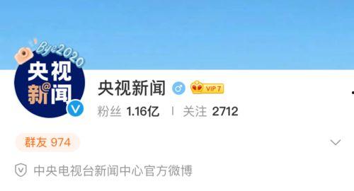 张掖吃瓜最新事件爆料信息,揭秘背后惊人真相,网络热议持续升温 第1张 张掖吃瓜最新事件爆料信息,揭秘背后惊人真相,网络热议持续升温 第1张