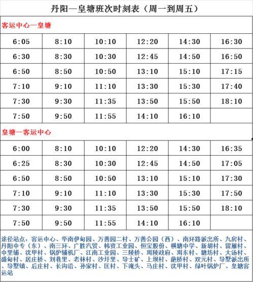 纲手全技能最新爆料,神秘力量觉醒，忍者世界再掀风云  第1张
