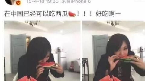 日本人吃瓜视频软件免费,免费吃瓜神器，带你领略日本潮流文化  第3张