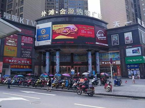 太原爆料热点事件最新,真相扑朔迷离! 第2张 太原爆料热点事件最新,真相扑朔迷离! 第2张