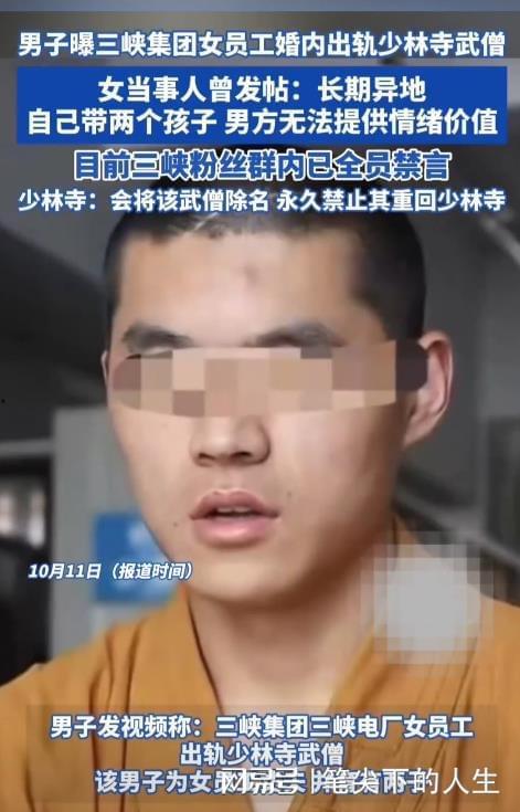 男子爆料自己老婆视频大全,男子曝光妻子私密视频，引发社会热议  第3张