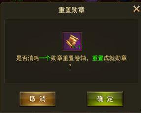 爆料天使之战最新消息,神秘势力介入，战局风云再起！  第1张